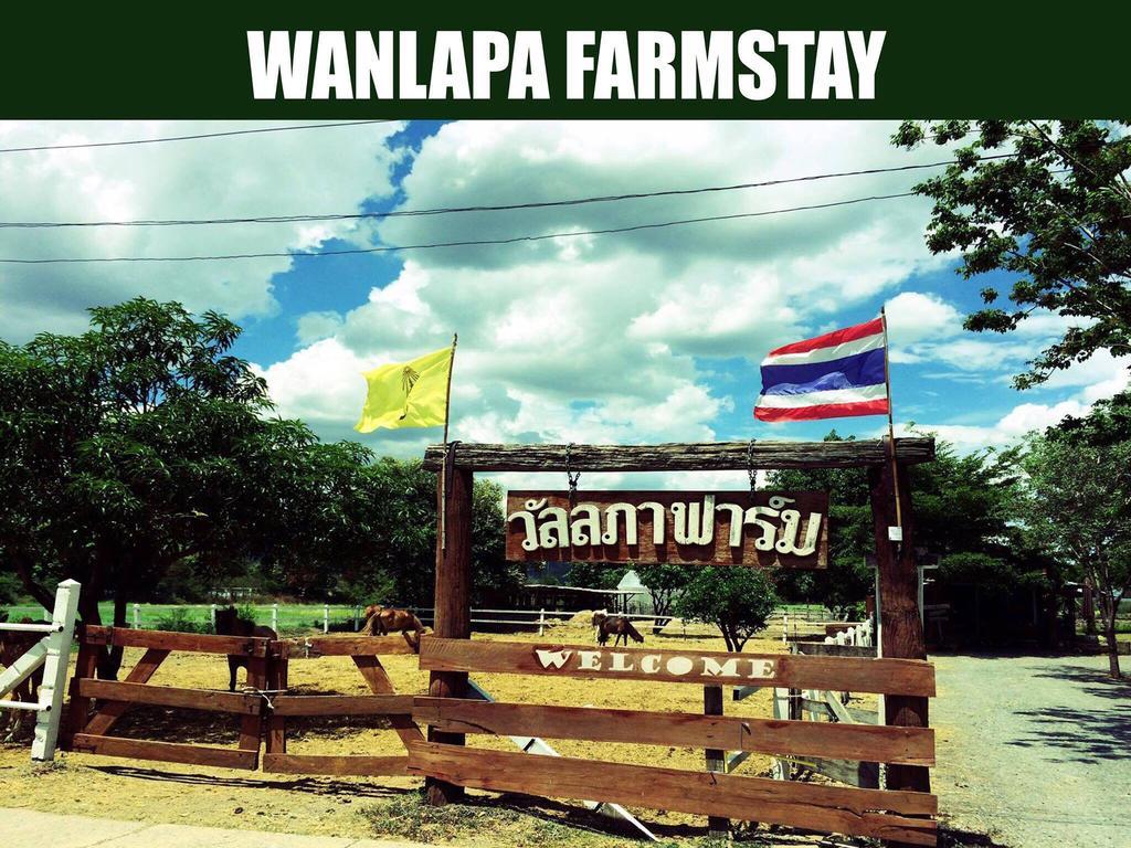 Wanlapa Farmstay Ban Khok Krathiam Εξωτερικό φωτογραφία