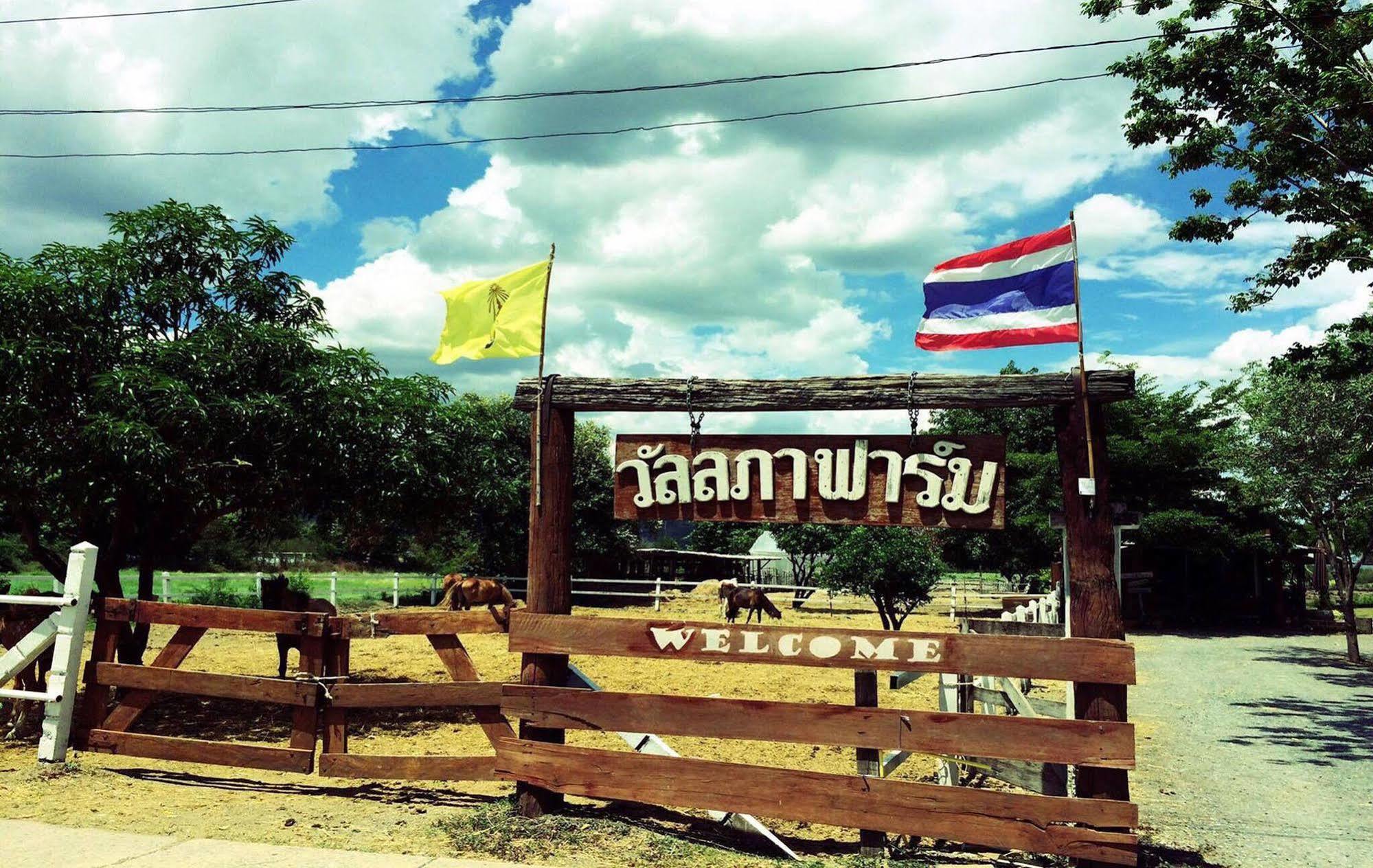 Wanlapa Farmstay Ban Khok Krathiam Εξωτερικό φωτογραφία